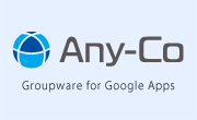 Any-Co Groupware for Google Apps